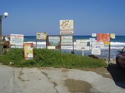 Gouves, Kreta, Crete.