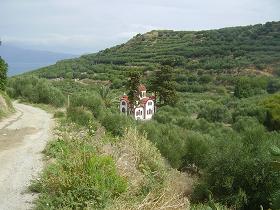 Ariana's Place, Kastelli Kissamos, Kreta, Crete