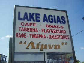 Lake Agia, Lake Agias, Crete, Kreta.