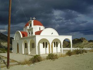 Sikologos, Tertsa, Mirtos, Crete