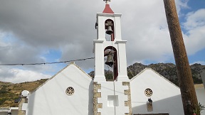 Orino, Crete, Kreta.