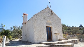 Prina, Crete, Kreta
