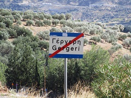 Gergeri, Crete, Kreta