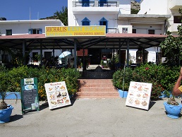 Michalis taverna - Tsoutsouros beach, Crete.