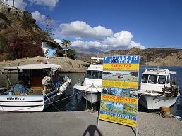 Agia Galini, Crete, Kreta