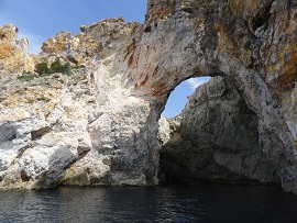 Polyaigos island, Milos