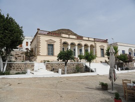 Milos Archeological Museum