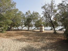 Milos, Pollonia Beach