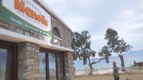 Manolis Taverna - Maragas, Naxos