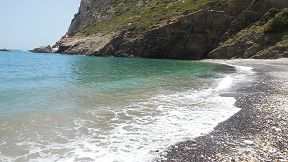 Lionas beach on Naxos