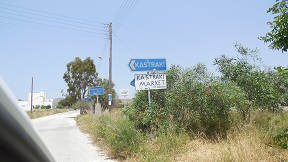 Kastraki beach on Naxos