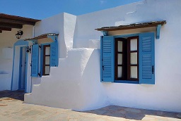 Astrofeggia Nisyros (Ideal For Couples), Nisyros Greece, Griekenland