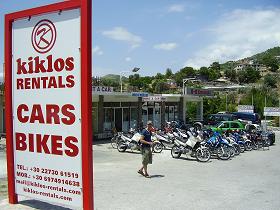 Een van de kantoren van Kiklos Autoverhuur op Samos