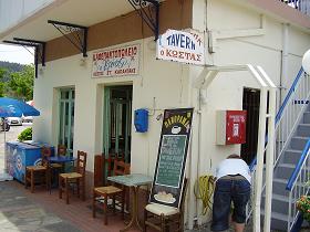 Samos, Drakei, Kostas Taverna