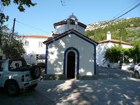 Samos, Koumaradei