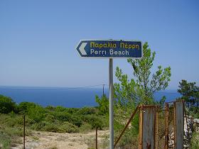 Samos, Pefkos Beach