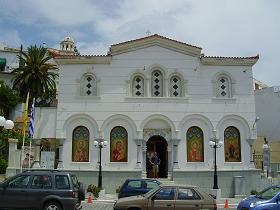 Samos, Samos Stad / Vathi of Vathy