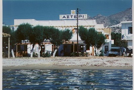 Serifos Hotel Asteri