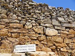 Sifnos, Agios Andreas